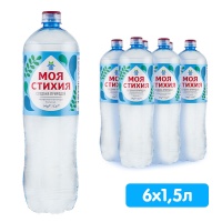 Вода Моя стихия 1.5 литра, газ, пэт, 6 шт. в уп.