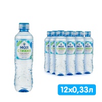 Вода Моя стихия 0.33 литра, без газа, пэт, 12 шт. в уп.