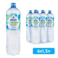 Вода Моя стихия 1.5 литра, без газа, пэт, 6 шт. в уп.