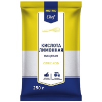 Лимонная кислота Metro Chef 250 гр