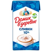 Сливки Домик в деревне 10% БЗМЖ 200 гр