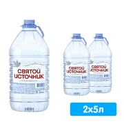 Вода Святой Источник 5 литров, 2 шт. в уп.