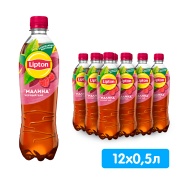 Холодный Чай Lipton / Липтон Малина 0,5л. пэт (12шт.)