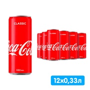 Coca-cola / Кока Кола Импорт 0,33 литра, газ, ж/б, 12 шт. в уп.