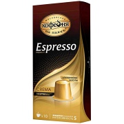 Кофе в капсулах Московская кофейня на паяхъ Espresso Crema 10 шт, 5 гр