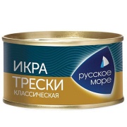 Икра трески Русское море Классическая 130 гр