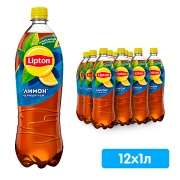 Холодный Чай Lipton / Липтон Лимон 1 литр, пэт, 12 шт. в уп.