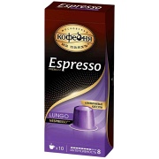 Кофе в капсулах Московская кофейня на паяхъ Espresso Lungo 10 шт, 5 гр