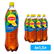 Холодный чай Lipton / Липтон Лимон 1.5 литра, пэт, 6 шт. в уп.