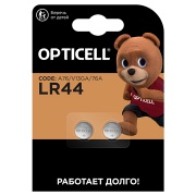 Батарейки Opticell Specialty LR44 2 шт