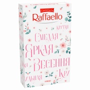 Конфеты Raffaello 70 гр