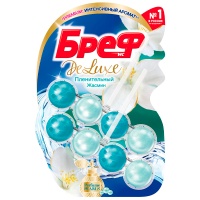 Средство для чистки унитаза Бреф DeLuxe Пленительный Жасмин 2х50 гр