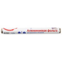 Фольга пищевая Aro 29 см x 10 м