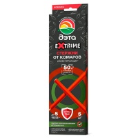 Стержни Дэта Extrime от комаров 5 шт