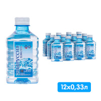 Вода Эльбруссия 0.33 литра, без газа, пэт, 12 шт. в уп.