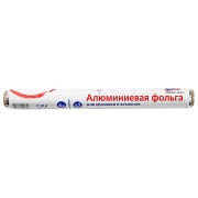 Фольга пищевая Aro 29 см x 10 м