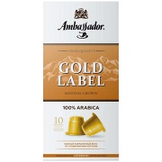 Кофе в капсулах Ambassador Gold Label 10 шт, 5 гр