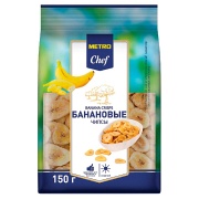 Чипсы Metro Chef банановые 150 гр