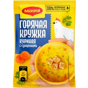 Суп Maggi Горячая кружка Куриный с сухариками 19 гр