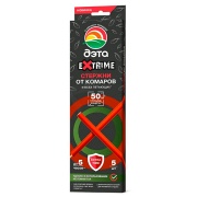 Стержни Дэта Extrime от комаров 5 шт
