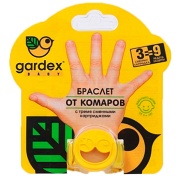 Браслет от комаров Gardex детский 