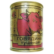 Тушёная говядина Березовский МК ж/б 338 гр