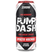 Энергетический напиток Zeromi Pump Dash Просто космос 0,5 литра, ж/б, 12 шт. в уп.